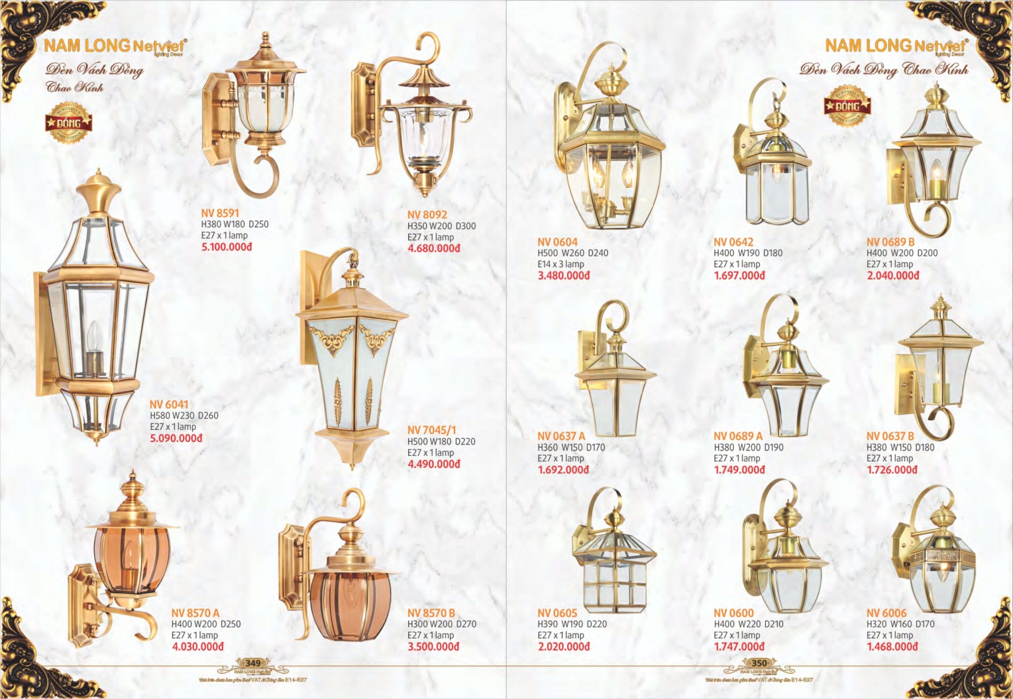 Bảng giá đèn trang trí Nam Long